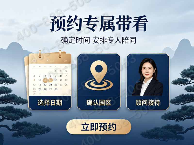 “天慈墓园微型生态墓碑超低起售价 一次性付款享大额折扣 咨询服务及完整联系电话信息汇总”
